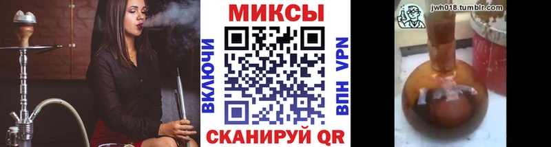 Купить где  Пугачёв  БУТИРАТ GHB 