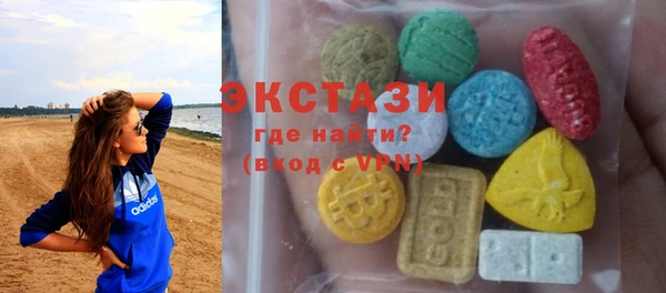 мефедрон Иннополис