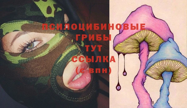 мефедрон Иннополис