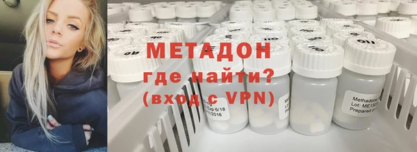 каннабис Инта