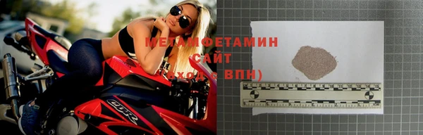 каннабис Инта