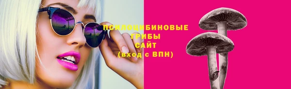 мефедрон Иннополис