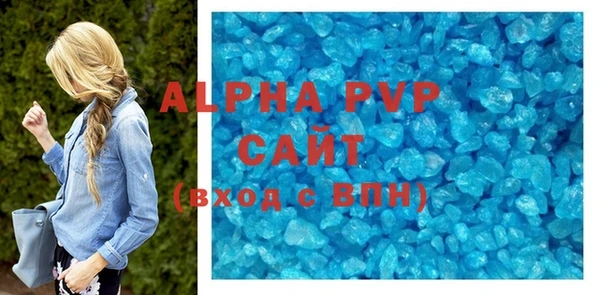мефедрон Иннополис