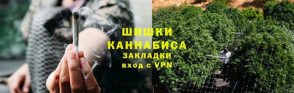 мефедрон Иннополис