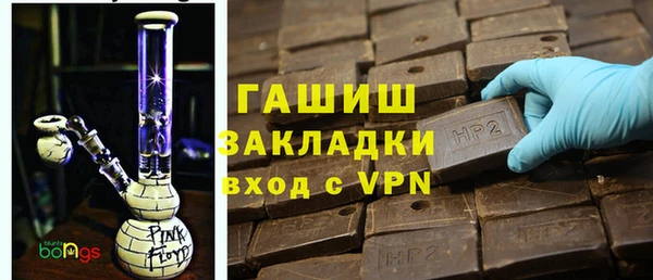 мефедрон Иннополис