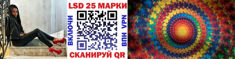 Марки N-bome 1,8мг  Купить где  Пугачёв 